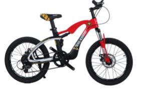 HFX-WSQ Red Black Green black blue black Customize